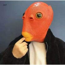 가면 할로윈데이 말머리 그린가죽 셀럽 생선머리 생방송 소품 웃긴 선물 2차원 패러디 마스크, T06-오렌지색-생선머리 벌