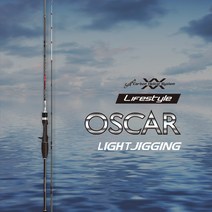 [사은품:버클리 로드벨트]아피스 오스카 라이트지깅B200 선상루어대 다운샷 타이라바 참돔