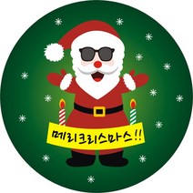 크리스마스 포장 데코 스티커 160매, E타입