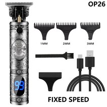 전기 머리 트리머 USB 충전식 남자 면도기 절단기 이발사 전문 머리 깎기, OP26