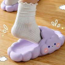 엠제이 폭신 무소음 구름 슬리퍼, 퍼플, 1개