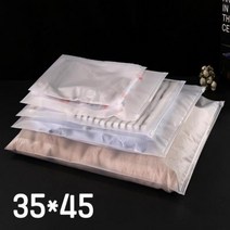 35x45 슬라이드지퍼백 반투명지퍼백 대형 비닐, 35x45 슬라이딩 반투명 지퍼백