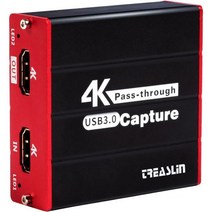 TreasLin 캡처 카드 4K 게임 HDMI 비디오 USB3.0 카드 PS5 PS4 스위치용 라이브 스트리밍 공유 Wii U DSLR 엑스박스 on OBS 지원 Windows, HSV320