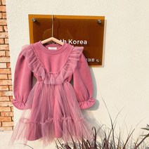 샤플 핑크원피스 공주풍 레이스 여아 블라우스 원피스 치마 결혼식 하객룩