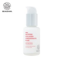 뷰디아니 인퓨징 콜라겐 컨센트레이트 플루이드 50ml, 단품