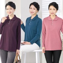 로즈맘 [엄마옷 로즈맘] 카라진주반오픈티셔츠