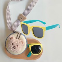 접이식 썬글라스 케이스 세트 아동 유아 UV차단