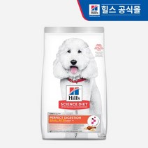 힐스 사이언스다이어트 어덜트 강아지 7+ 퍼펙트 다이제스천 스몰 바이트 일반사료, 단품, 1.6kg, 1개