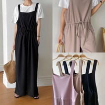 터널 스트링 와이드 끈점프수트