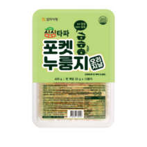 심심타파 포켓누룽지 오리지널 납작누룽지, 130봉, 33g
