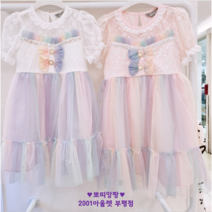 여아원피스 쁘띠앙팡 부평점 화려하게 청순한 여름원피스~(4 ~ 8살)