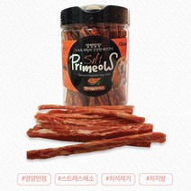 오메가3 노령견 강아지 치석제거 연어 간식 외출용 노즈워크용 친해지기 산책용 져키, 1개, 치킨슬라이스