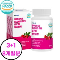 자연더봄 글루타치온 링곤베리 퓨레 로즈힙 올인원 정, 3통, 60정