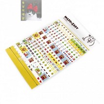 다이어리 (10개) 바른손 1000 데코 캐릭터 스티커 생모, 단품, 단품