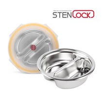 스텐락 심플 원형찬통 1호 150ml / 스텐 나눔찬통, 스텐락 심플 원형찬통 1호 [2칸]