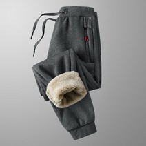2056 남성용 겨울 두꺼운 밴딩 뽀글이 조거 트레이닝 팬츠 기모 방한복