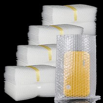 투명 버블 아웃 백 200개 배송용 15x20cm 버블 파우치 백 이동 포장 보관 깨지기 쉬운 중국 접시 전자 제품 - 소형 버블 파우치