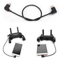 DJI 스파크 드론악세사리, 23. (스파크) 케이블(C타입)
