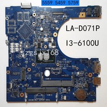 I3-6100U Dell Inspiron15 5559 마더 보드 AAL15 LA-D071P CN-027G19 27G19 메인 100% testado, 한개옵션0
