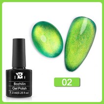 UV코팅제 자동차 코팅제 차 광택 15ML 필 오프 베이스 코트 투명 클리어 기능 UV 젤 제거 필요 없음 필러, 47 Christmas cat 02
