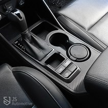 JS automotive 올뉴투싼 페이스리프트 전용 실내 튜닝 기어 컵홀더 콘솔 패널 카본 스티커, 블랙카본