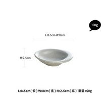 이케아 중국 그릇 자기 공기 접시 찻잔 면기 예쁜 면그릇북유럽 상업 세라믹 불규칙한 가정용 식기 개별 플래터 플랫 플레이트 파스타 쌀 소스, 그레이 소스 접시