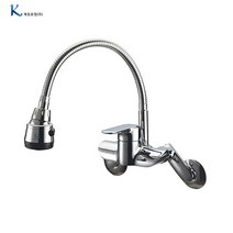 계림요업 KSU-920C 코브라싱크대수전 코브라수도꼭지, 상세페이지 참조