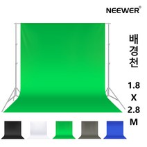 Neewer 촬영 배경천 크로마키 스크린 유튜브 스튜디오 사진 배경지, 화이트, 3*6m
