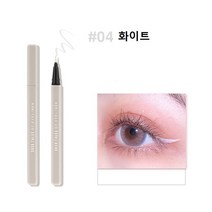 SUREYOULiKE 다색 아이라이너 급수 설계 롤러 구조 사각 디자인 9색, 2개, 4#화이트