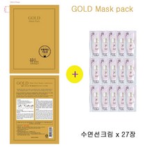 골드마스크 팩 구매시 더후샘플 수연선크림 35장증정, 27장
