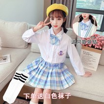 F&A 가을 2021 웨스턴 여아 스쿨 카디건 스웨터 체크 원피스 쓰리피스 정장 11f