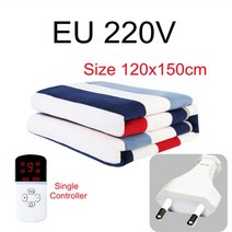 전기장판온도조절기220V 110V 겨울용 몸 따뜻한 전기 담요 두꺼운 히터 난방 매트리스 온도 조절기, 02 EU 120x150cm