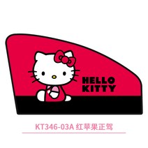 KITTY 블라인드형햇빛가리개 자흡 승용차 옆유리 레쉬 햇빗가리기 자기흡입 식 차량용 차유리 해빗가리개 1298992065, 레드 사과아이폰 앞줄 왕가 *1
