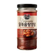 cj 백설 닭볶음탕양념 290g 가족모임 자취 술안주 홈파티 1개 2개 3개 4개 5개 6개 7개