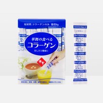 하나마이 피쉬콜라겐 어류콜라겐 저분자 콜라겐 펩타이드 먹는콜라겐 가루 분말 콜라겐영양제 일본산 스틱형 1.5g 30스틱, 60스틱
