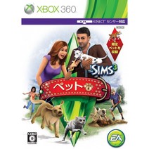 더 심즈 3애완 동물-Xbox360 Xbox 360, 1