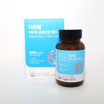 지큐랩 100억 생유산균 골드 500mg x 60캡슐 2병, 상세페이지 참조, 상세페이지 참조