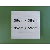 없음 종이호일 사각흰색 불판용 산업용 업소용 포장 35*52, 1000장