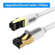 랜 테스터기 이더넷 케이블 RJ 45 Cat7 Lan Cat6 호환 패치 코드 라우터, Gray Round Cable_20m