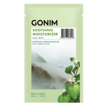 GONIM 고님 수딩 모이스처라이저 스킨 배리어 마스크 (5매입/10매입), 수딩모이스처라이저 10매입