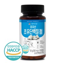 백세식품 초유단백질정 500mg x 100정 미국산 HACCP 인증제품, 3병