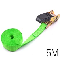 박스 화물 포장 고정 밴딩기 5M, 1