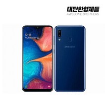 삼성 중고폰 와이드4 (A205) 중고 공기계, 가성비 좋은 A급, 빠른출고(색상랜덤)