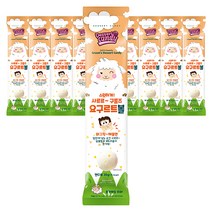 구름즈 요구르트볼 20gx10개 어린이 간식 무설탕 호텔식 분자 디저트 캔디 쿠키, 요구르트, 75kcal, 10개