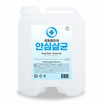 토탈클리어 안심살균 소독제 대용량, 10L, 2개