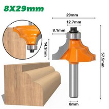 클래식 몰딩 비트 엔드 밀 트리머 청소 플러시 트림 코너 라운드 코브 박스 비트 도구 밀링 커터 1 개, 04 8X29mm