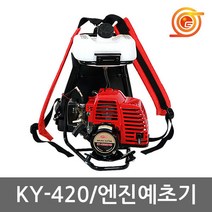 계양 KY-420SE 엔진예초기 2cycle 안전날포함 벌초예초기 2행정 산소풀깍기