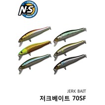 엔에스 쏘베이트 70SF 미노우 슬로우플로팅 쏘가리 배스, 113