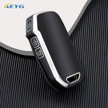 새로운 TPU 자동차 키 케이스 커버 셸 기아 스포티지 R GT 스팅어 쏘렌토 씨드 세라토 포르테 니로 소울 텔룰라이드 프로텍터 키리스, Black