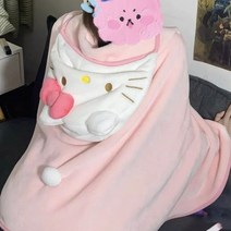 산리오 담요 시나모롤 쿠로미 패션 헬로 키티 Y2k 소녀 봉제 집 귀여운 케이프 망토 곡선 여성 기숙사 에어컨 여성용